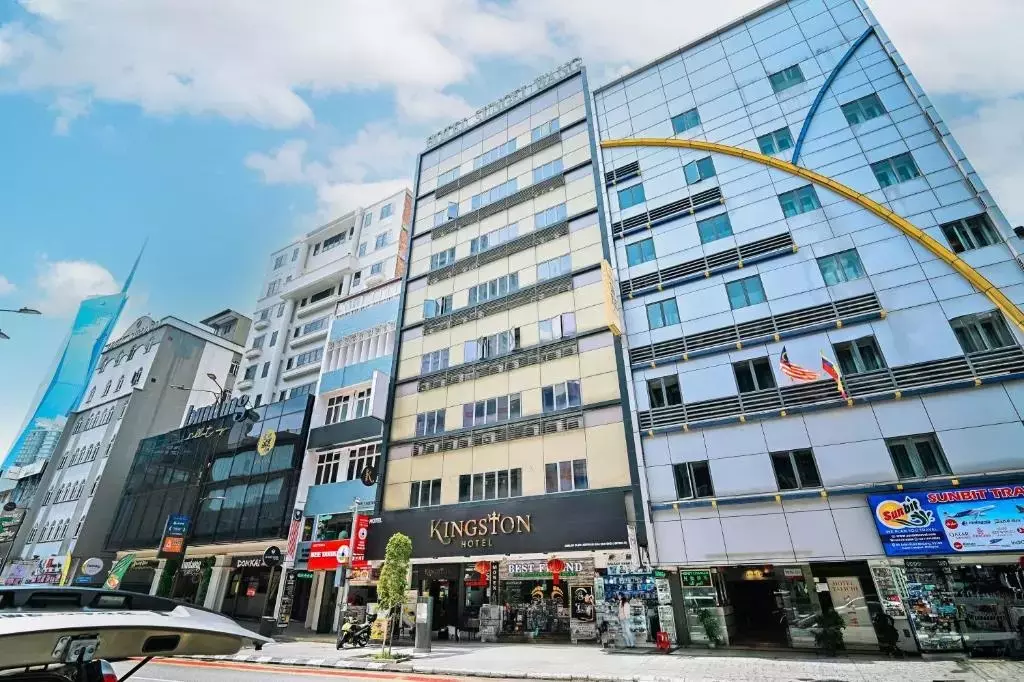 کینگ استون بوکیت بینتنگ